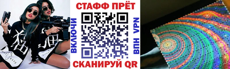 Магазин наркотиков Белоозёрский КОКАИН  Меф мяу мяу  Галлюциногенные грибы  МЕТАМФЕТАМИН  ГАШИШ  ЭКСТАЗИ  Канабис  АМФ 
