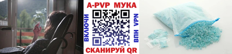 Alfa_PVP СК  Белоозёрский 