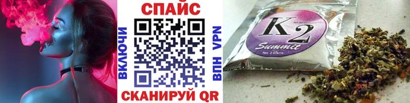 Бутират 1.4BDO  Белоозёрский 