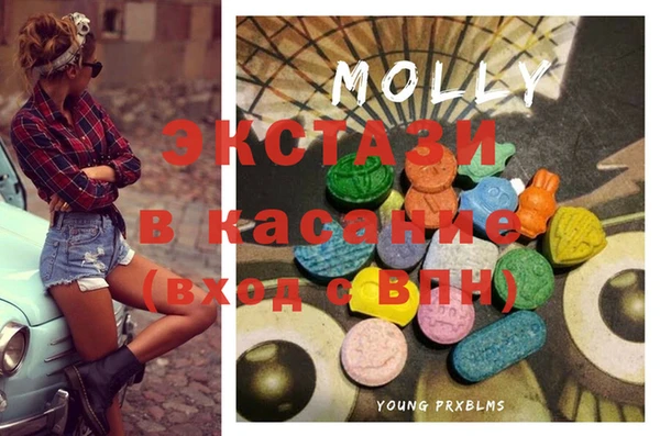 прущая мука Алексин