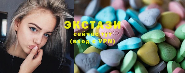 прущая мука Алексин