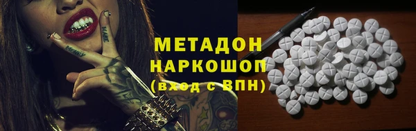 МДПВ Алзамай