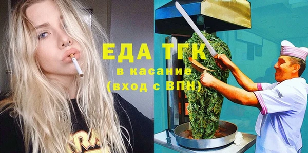 прущая мука Алексин