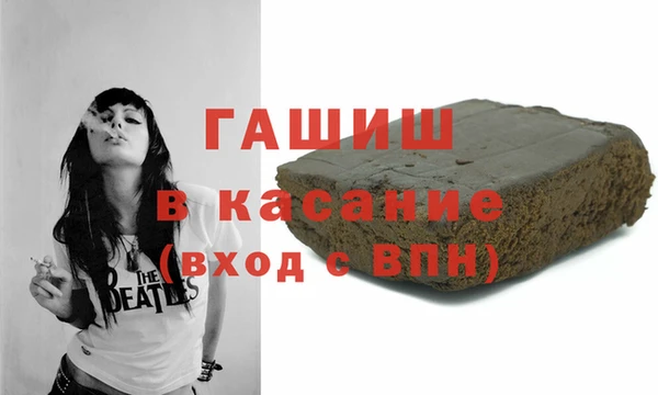 МДПВ Алзамай