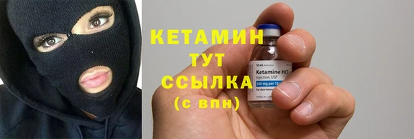 ешки Заводоуковск