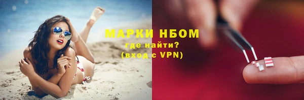 прущий лед Абдулино