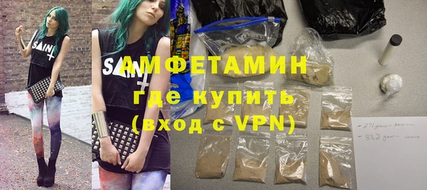 МДПВ Алзамай