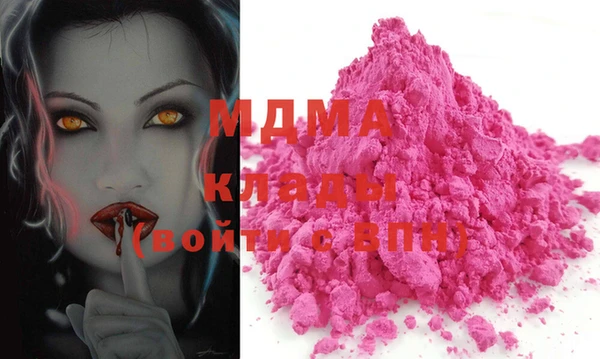 прущая мука Алексин