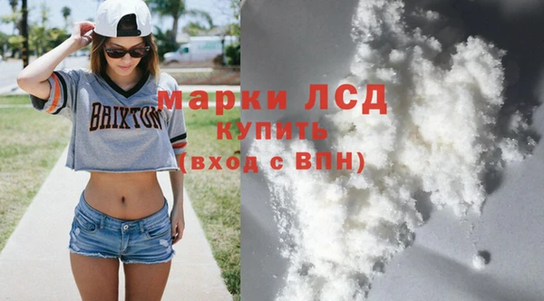 МДПВ Алзамай