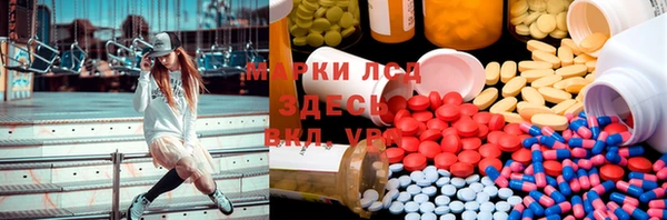 мдма Алексеевка