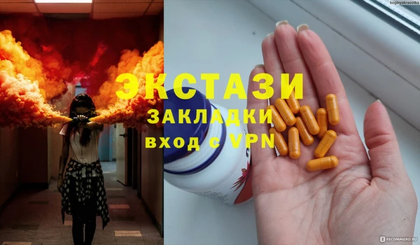 прущая мука Алексин
