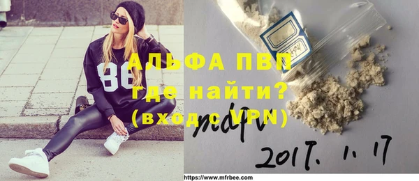 МДПВ Алзамай