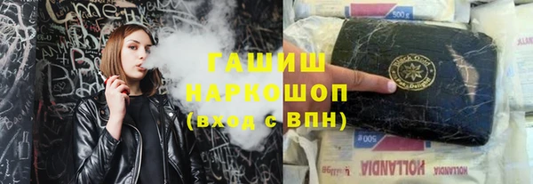 МДПВ Алзамай