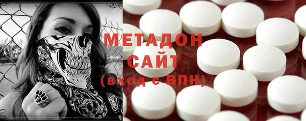 прущая мука Алексин