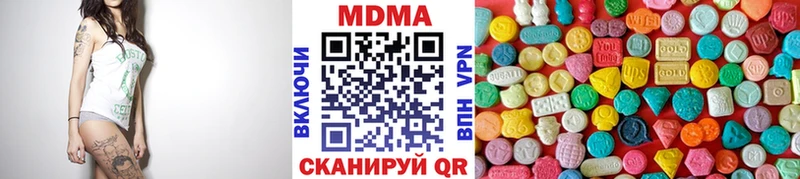 кракен онион  Белоозёрский  MDMA Molly 
