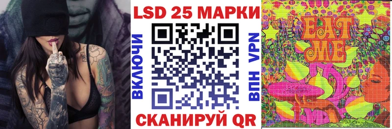 Марки N-bome 1,5мг Белоозёрский