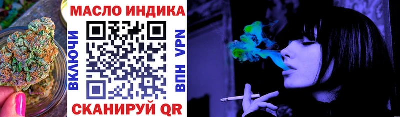 ТГК Wax купить сайты сайты даркнета телеграм Белоозёрский